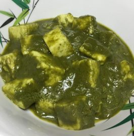 Palak Paneer Recipe