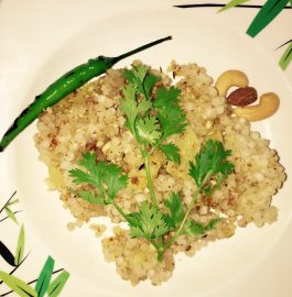 Sabudana Khichdi Recipe