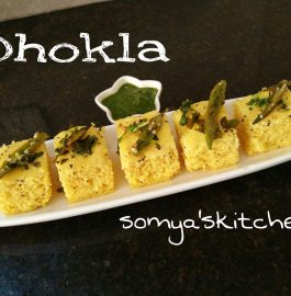 Dhokla Recipe