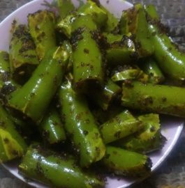 Hari Mirch Achaar Recipe