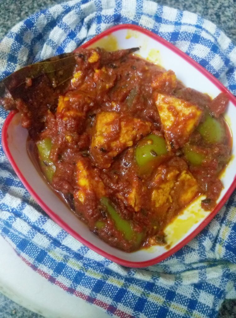 Paneer Shimla Mirch in Red Gravy - Spicy Curry!