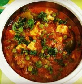 Shahi Matar Paneer Recipe