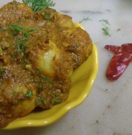 Spicy Red Baby Potatoes - Delicious Curry