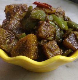 Achari Simla Mirch - Spicy Curry!!!
