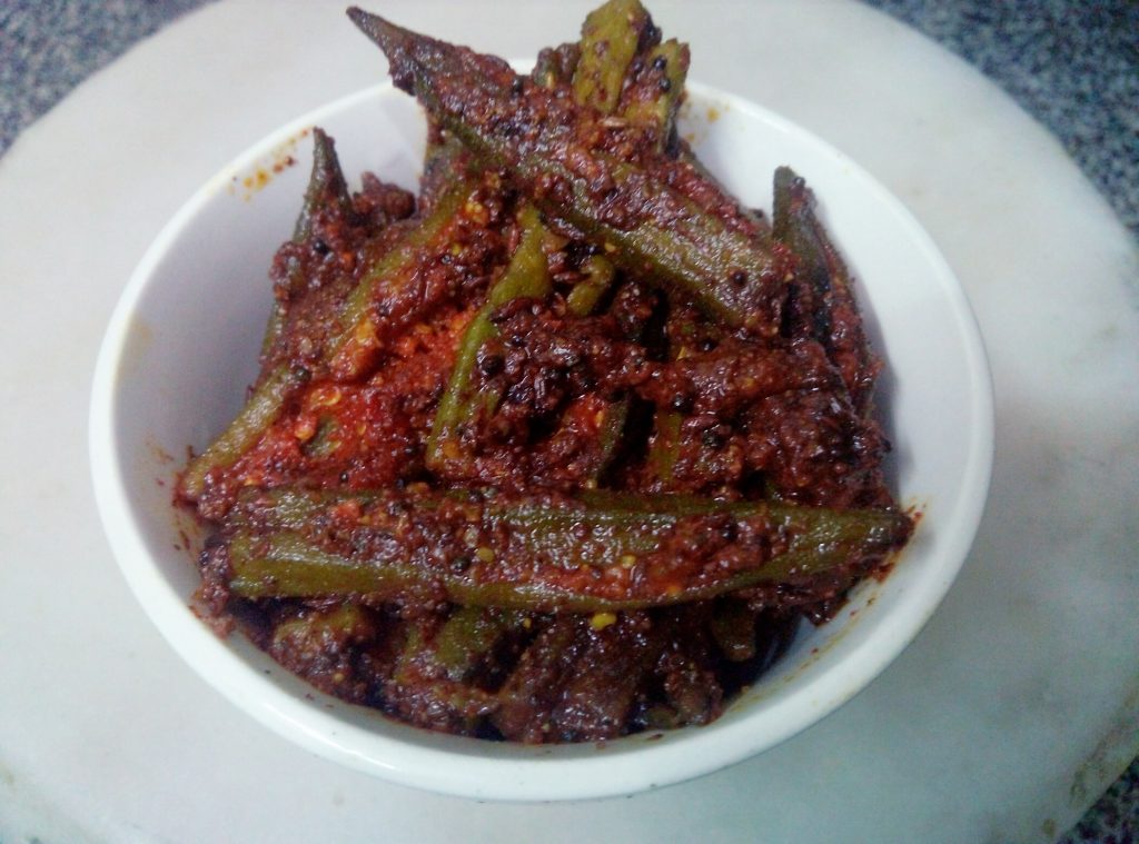 Bharwa Bhindi/ Stuffed Okra - Tasty Curry