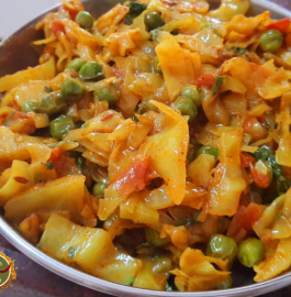 Cabbage Peas Curry - Delicious And Healthy Recipe