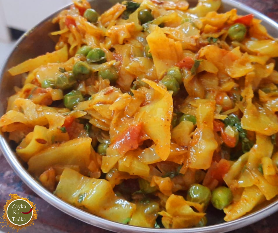 Cabbage Peas Curry - Delicious And Healthy Recipe