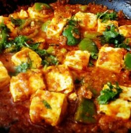 Kadhai Paneer - Without Onion and Garlic Recipe