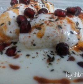 Dahi Bhalla Recipe in Gujiya Style