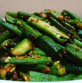 Anardana Bhindi Curry Recipe