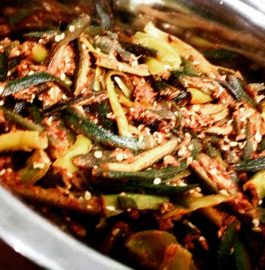 Dahi Bhindi Recipe