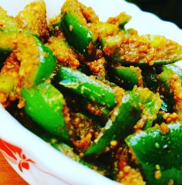 Capsicum Pickle (Simla Mirch Achaar) Recipe