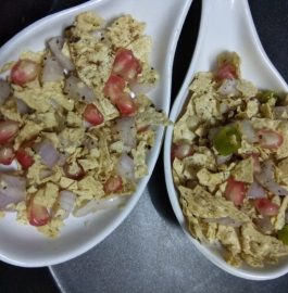 Papad Chaat Quick Snack Recipe