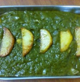 Spinach And Fried Potatoes Curry Recipe