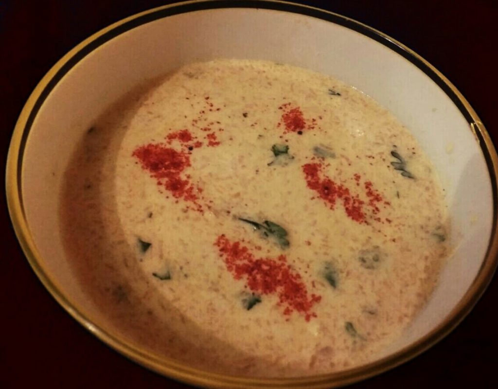 Pumpkin Raita Recipe