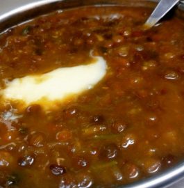 Whole Masoor Dal Recipe