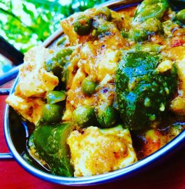 Matar Paneer With Capsicum Recipe