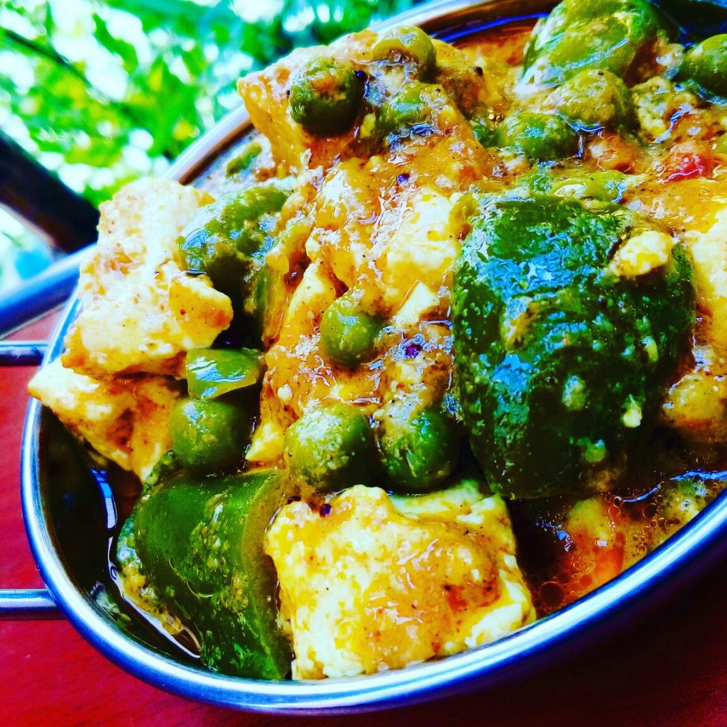 Matar Paneer With Capsicum Recipe