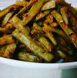 Masala Gawar Phali Recipe