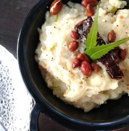 Sooji Upma Recipe