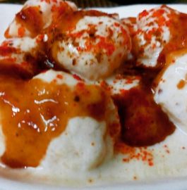 Dahi Bhalle | Dahi Bade Recipe