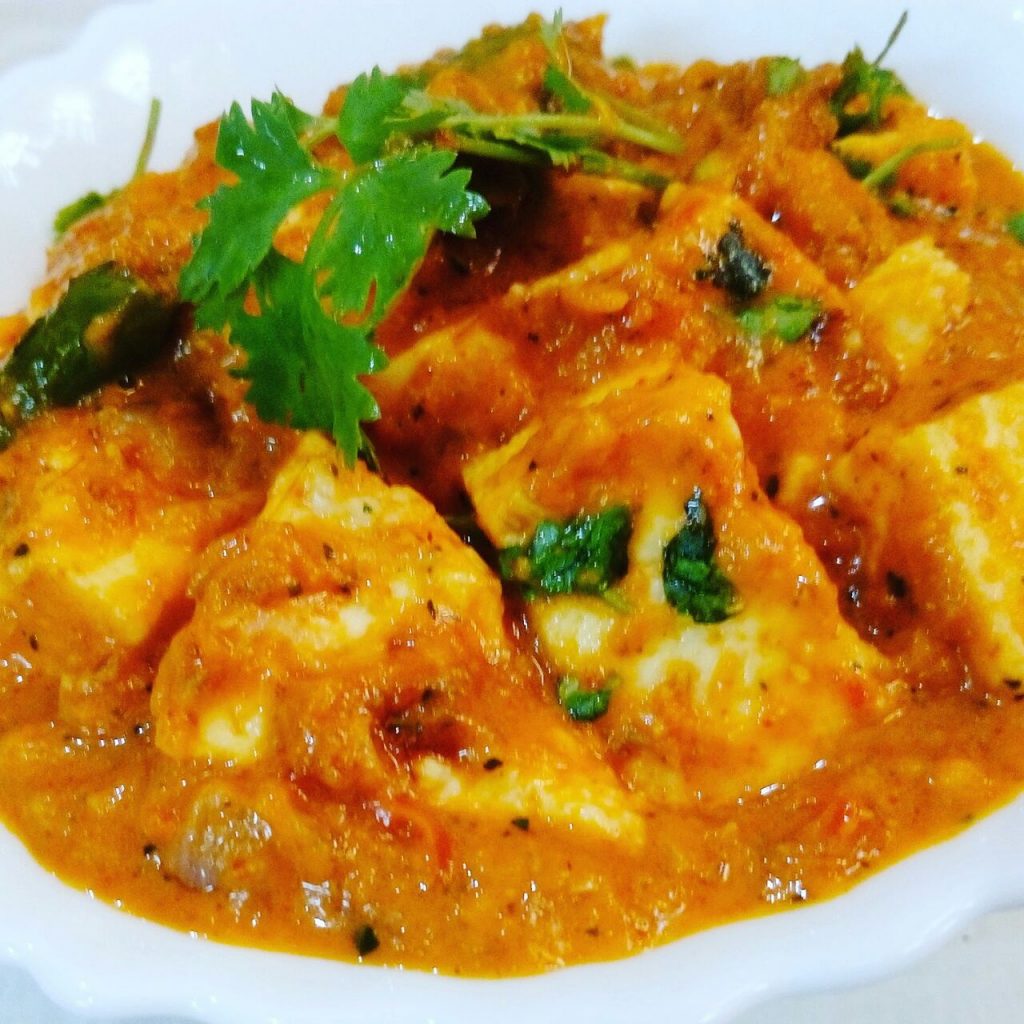 Paneer Butter Masala Curry Recipe