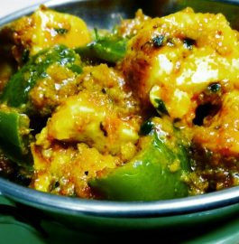 Paneer Capsicum Curry Recipe