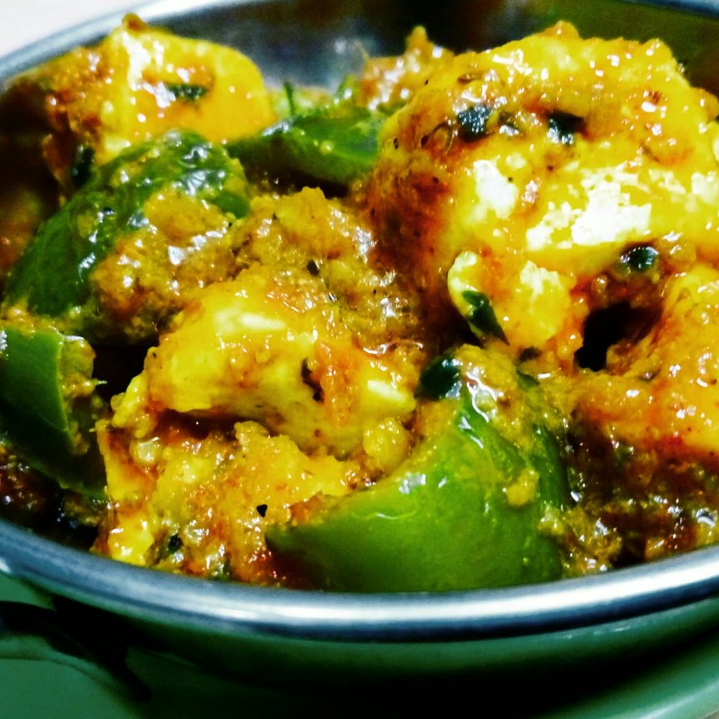 Paneer Capsicum Curry Recipe