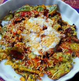 Palak Papdi Chaat Recipe