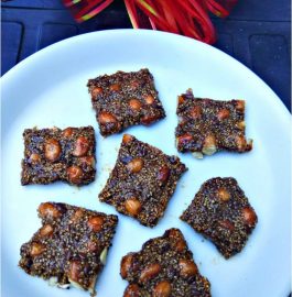 Ramdana And Peanuts Chikki Recipe