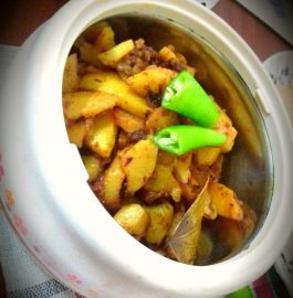 Achari Aloo Recipe