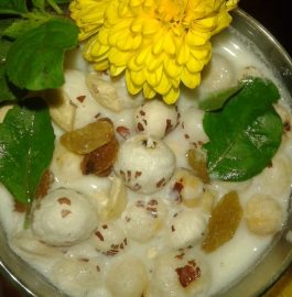Panchamrut Recipe