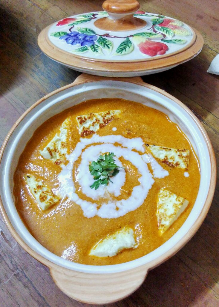 Shahi Paneer Curry Recipe