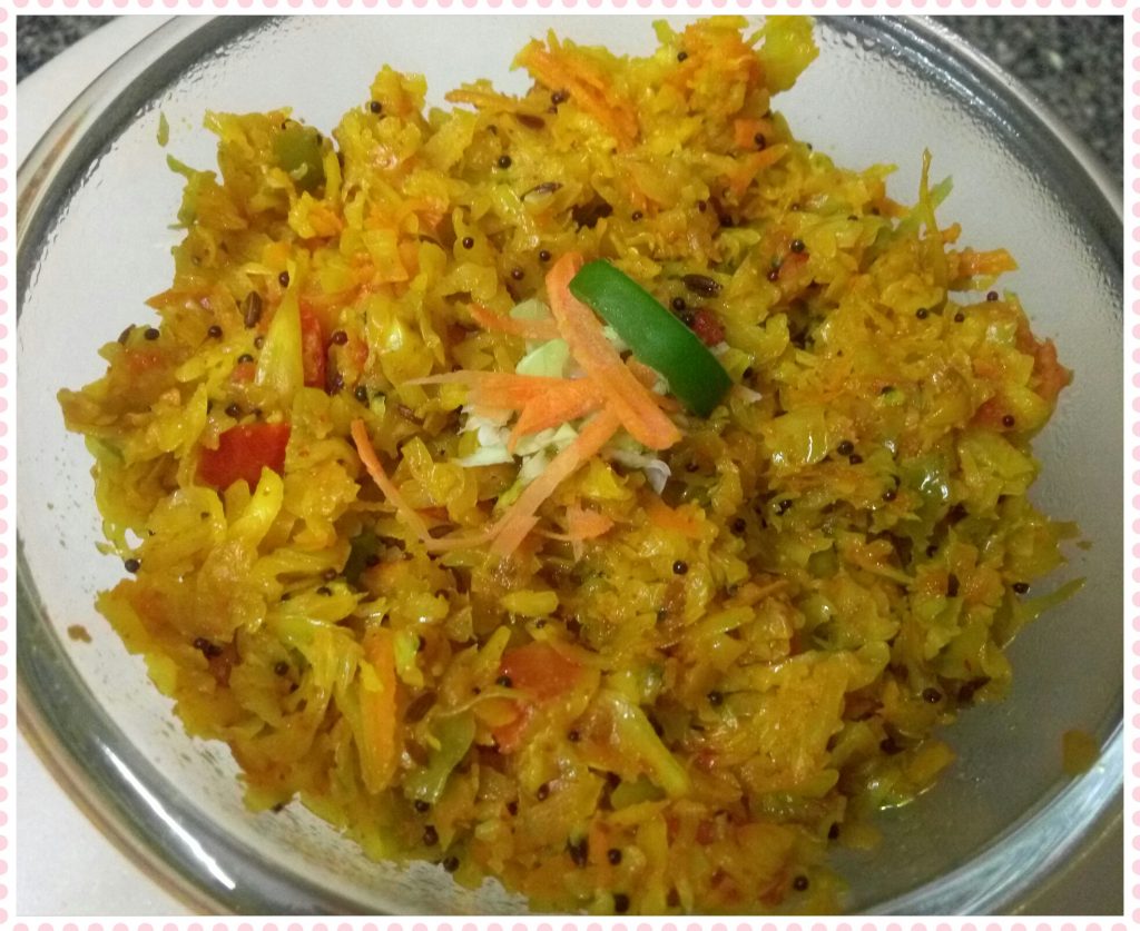 Grated Cabbage And Carrot Sabzi Recipe