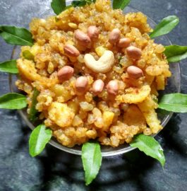 Sabudana Khichdi Recipe