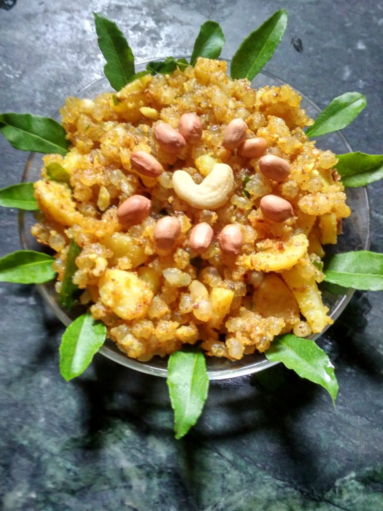 Sabudana Khichdi Recipe