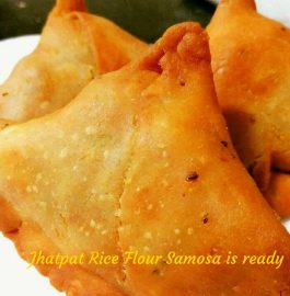 Rice Flour Samosa Recipe | How to make Rice Flour Samosa