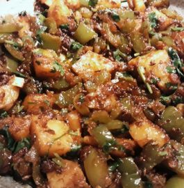 Capsicum Aloo Curry Recipe