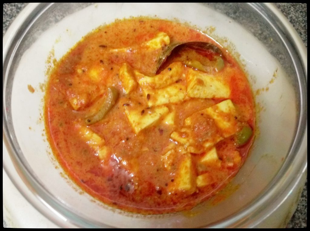 Paneer Masala Recipe