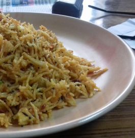 Tamarind Rice Recipe