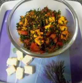 Tofu Gajar Methi Ka Saag Recipe