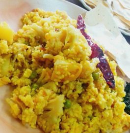 Bengali Style Khichdi Recipe