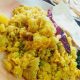 Bengali Style Khichdi Recipe