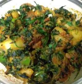 Aalu Methi ka Saag Recipe