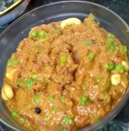 Khoya Matar Korma Recipe