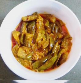 Stir Fried Brinjal Recipe