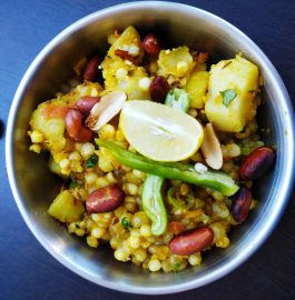 Spicy Sabudana Khichdi Recipe