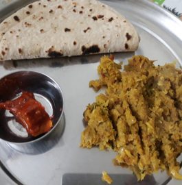 Lauki Ka Bharta Recipe