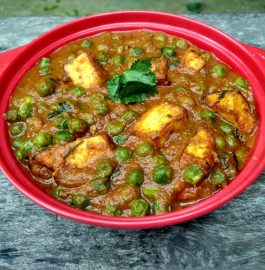 Matar Paneer Recipe