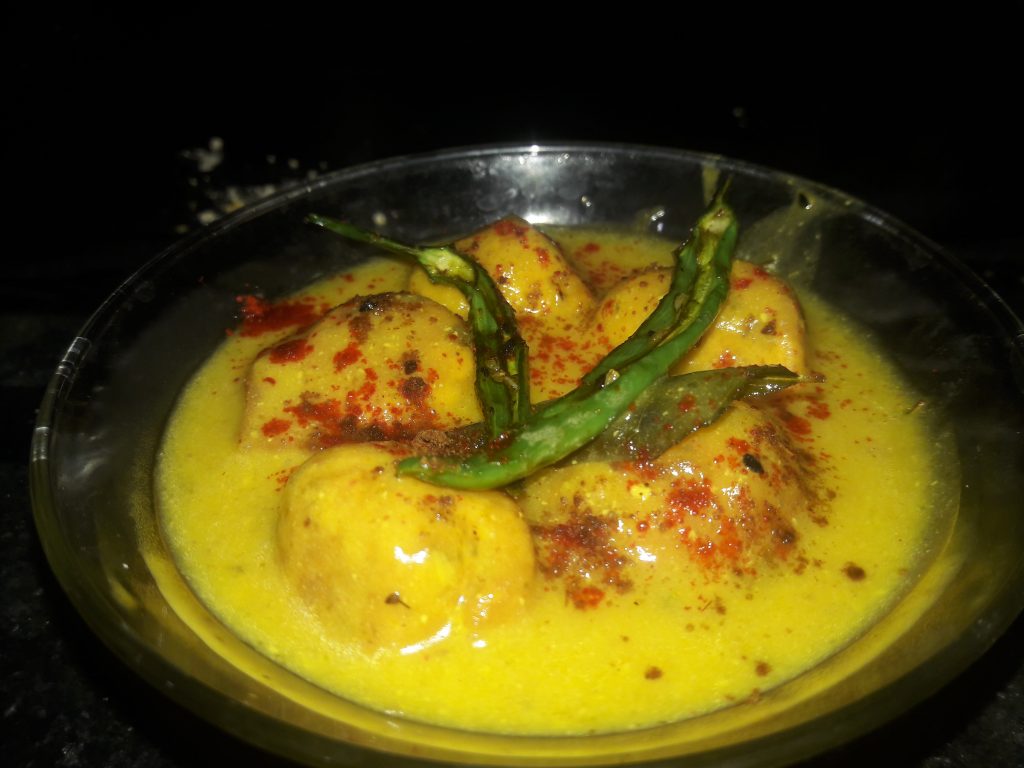 Kadhi Bari Recipe